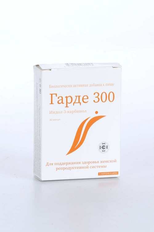 Индол-300 Гарде, 300 мг, 30 шт, капсулы