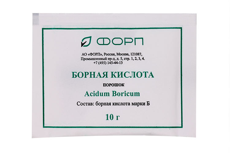 Борная кислота косметич средство, 10 г, порошок для приготовления раствора