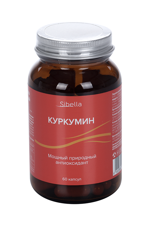 Куркумин Sibella, 0,3 г, 60 шт, капсулы