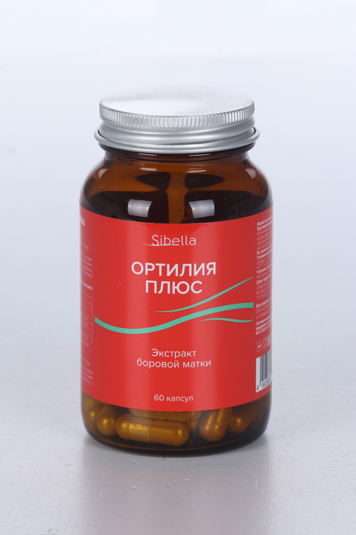 Ортилия плюс Sibella, 0,5 г, 60 шт, капсулы