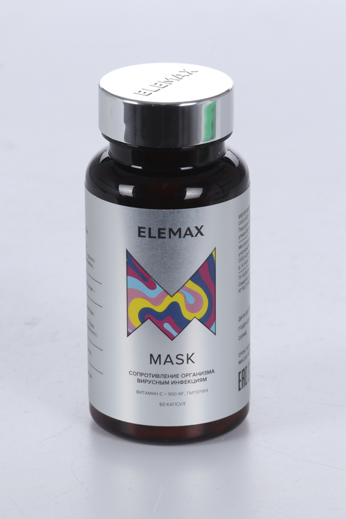 Маска, 600 мг, 60 шт, капсулы ELEMAX
