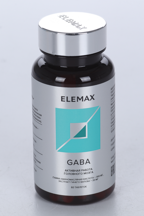 Габа, 450 мг, 60 шт, капсулы ELEMAX