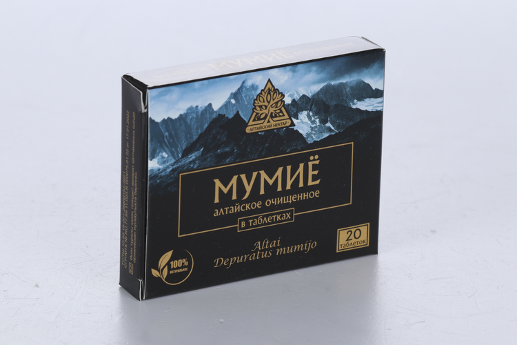 Мумие Родники Сибири натуральное очищенное, 0,2 г, 20 шт, таблетки