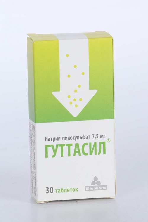 Гуттасил Миофарм, 7,5 мг, 30 шт, таблетки