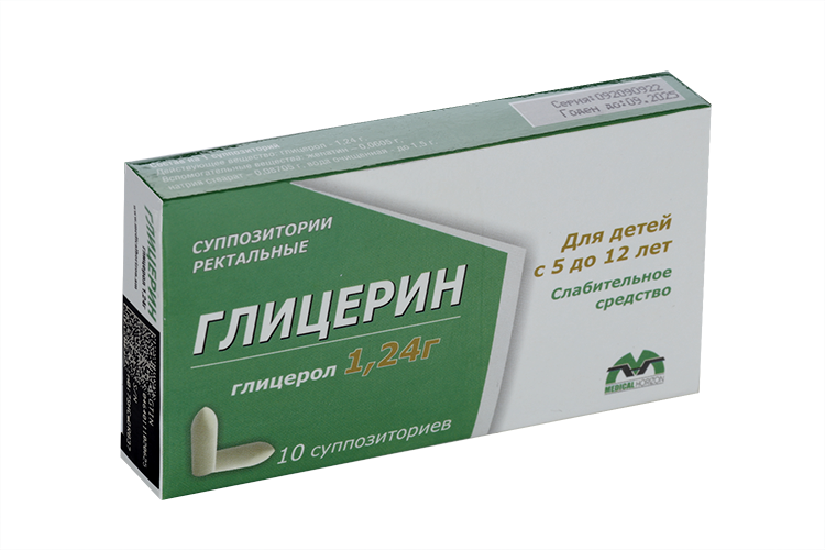 Глицерин 1.24 г, 10 шт, суппозитории ректальные