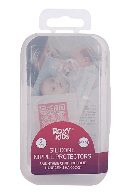 Накладки Roxy Kids защитные силиконовые на соски р М, 2 шт