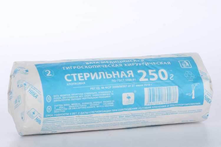 Вата Фарм-сфера стер мед хирург гигроскопическая, 250 г