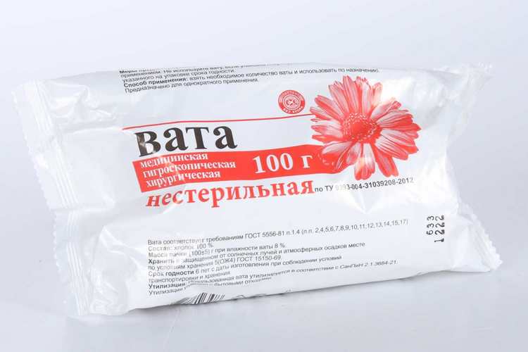 Вата Зиг-Заг Розовый фламинго н/стерил мед хирург гигроскопическая, 100 г