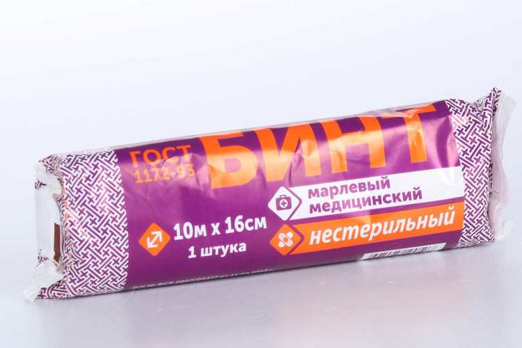 Бинт н/с 10м х 16см, в индивид упаковке