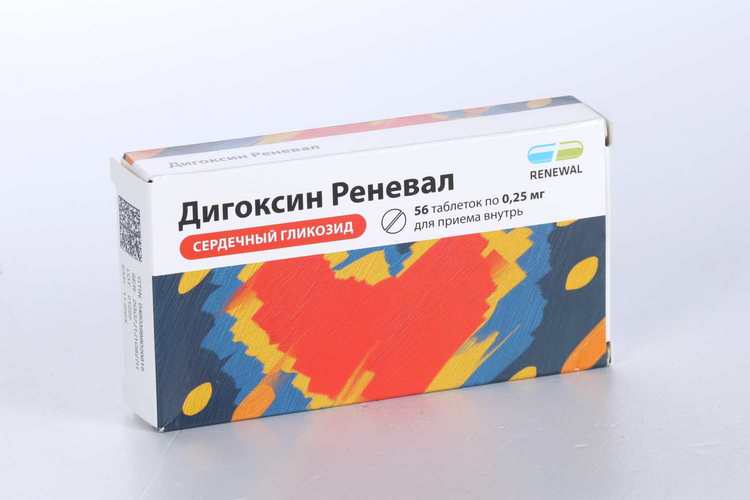 Дигоксин Реневал 0.25 мг, 56 шт, таблетки