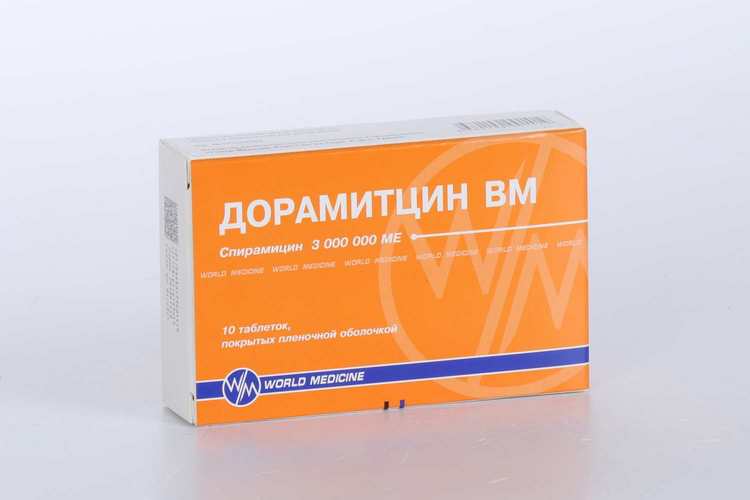 Дорамитцин ВМ 3000000 МЕ, 10 шт, таблетки покрытые пленочной оболочкой