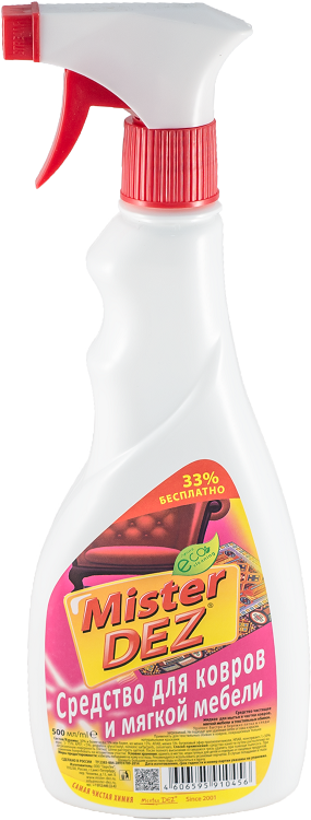 Средство Mister Dez Eco-Cleaning для чистки ковров и мягкой мебели 500 мл