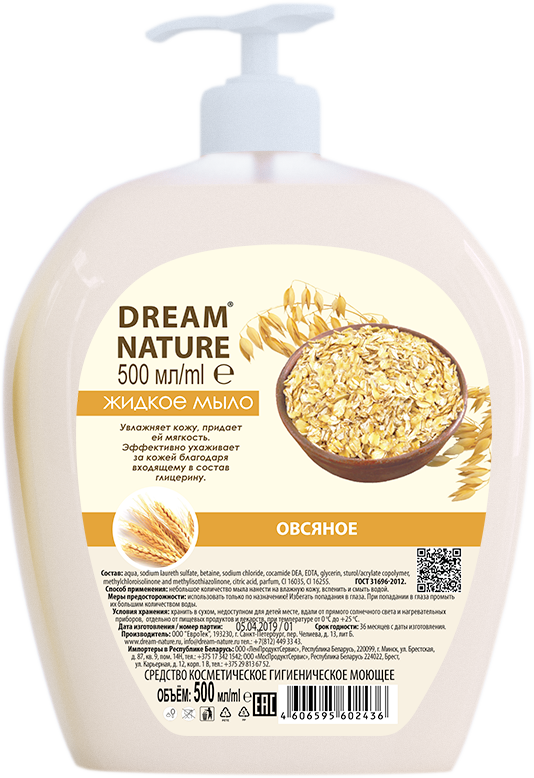 Мыло жидкое Dream Nature овсяное молочко, 500 мл