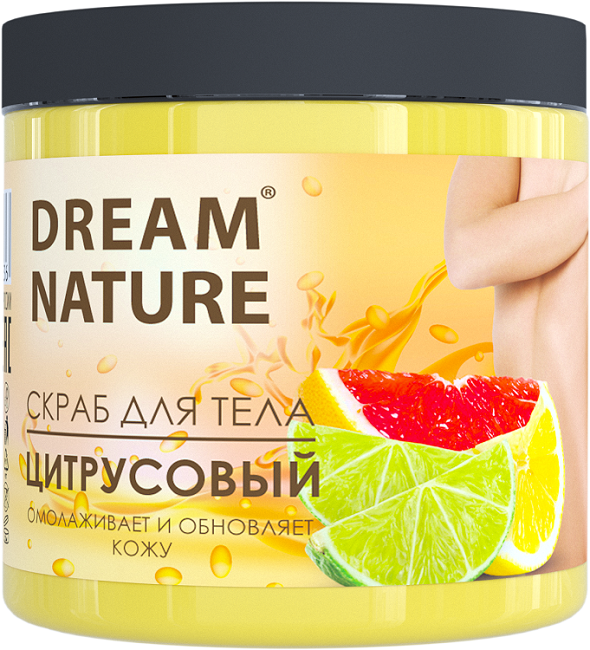 Скраб-пилинг д/тела Dream Nature Цитрусовый, 720 г