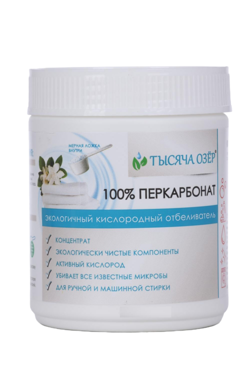 Отбеливатель Тысяча Озер кислородный эколог 100% перкарбонат в банке 500 г