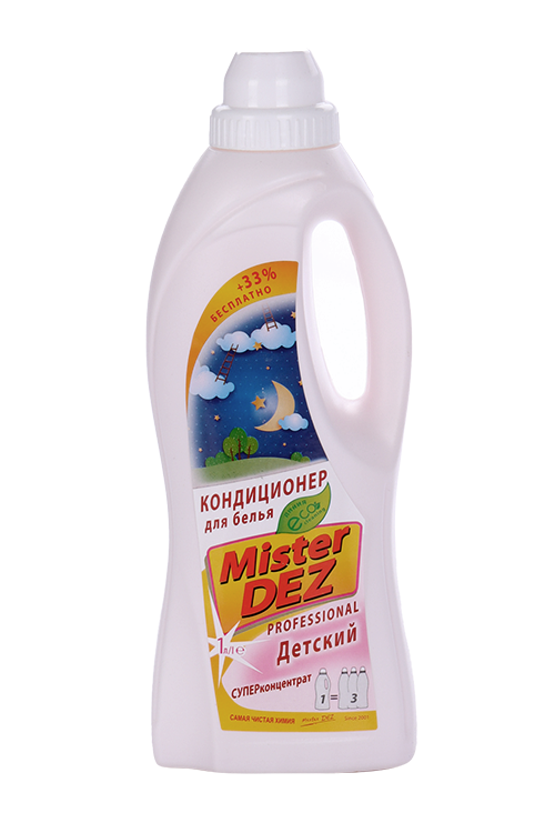 Кондиционер- СУПЕР концентрат Mister Dez Eco-Cleaning Professional ДЕТСКИЙ д/белья 1 000 мл