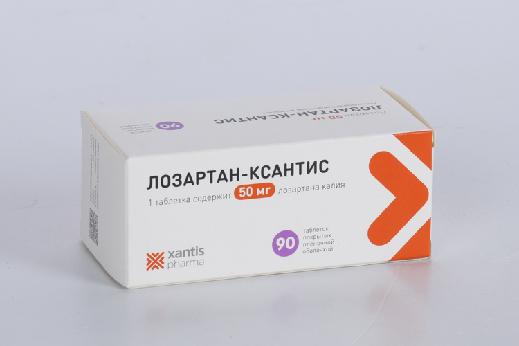 Лозартан-Ксантис 50 мг, 90 шт, таблетки покрытые пленочной оболочкой