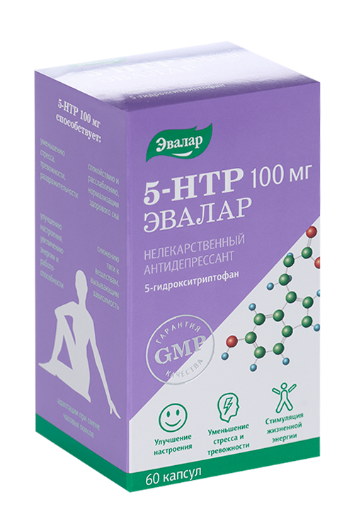 5-Гидрокситриптофан 5-НТР 0.25 г, 100 мг, 60 шт, капсулы