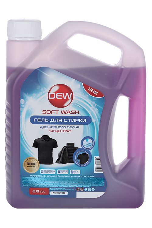 Гель DEW Soft wash д/стирки темного белья 2,8 л