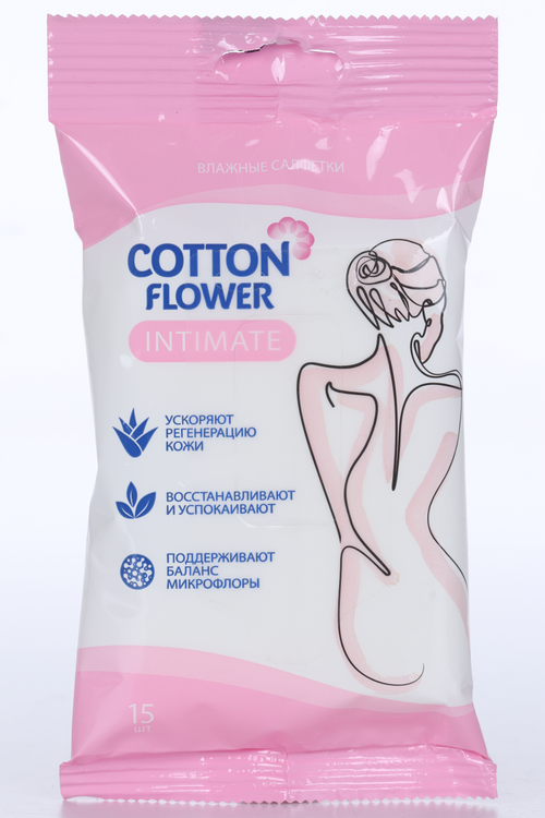 Салфетки влажн Cotton Flower Intimate, 15 шт