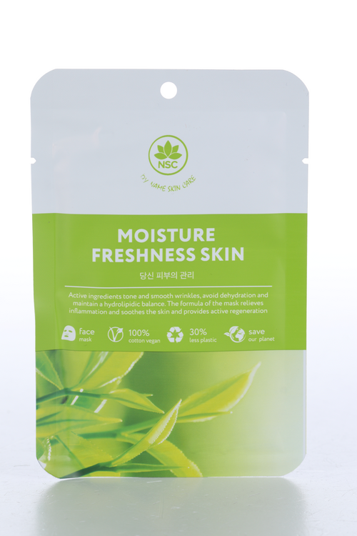 Маска NAME SKIN CARE NSC Увлажнение и Свежесть тканев д/лица, 22 г