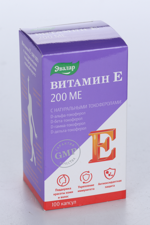 Витамин Е (200 МЕ) с натуральными токоферолами, 0,3 г, 100 шт, капсулы мягкие желатиновые