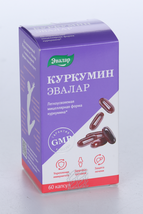 Куркумин Эвалар, 60 шт, капсулы