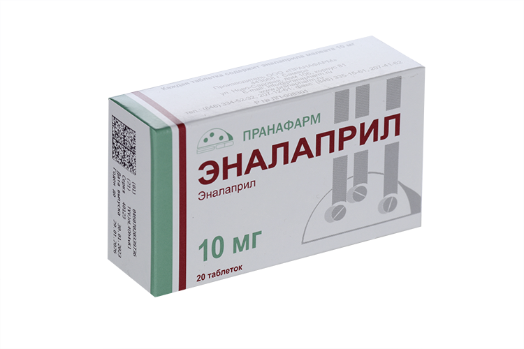 Эналаприл 10 мг, 20 шт, таблетки