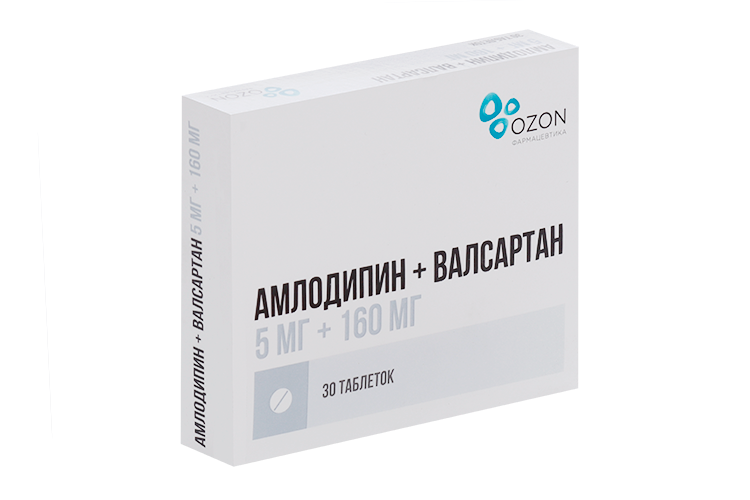 Амлодипин-Валсартан 5 мг+160 мг, 30 шт, таблетки покрытые пленочной оболочкой