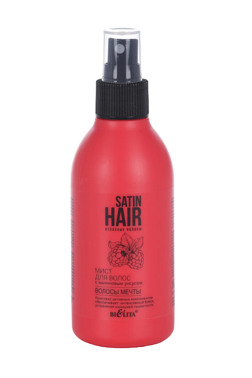 Мист Satin hair Волосы мечты д/волос с малиновым уксусом, 190 мл