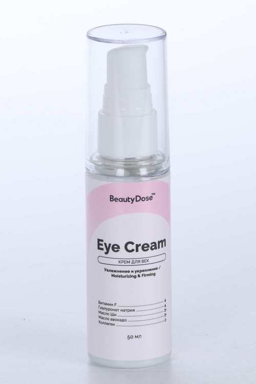 Крем Beauty Dose Anti-Age Effect c маслом авокадо д/век, 50 мл