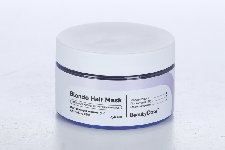 Маска BeautyDose восстанавл д/холодных оттенков блонд, 250 мл