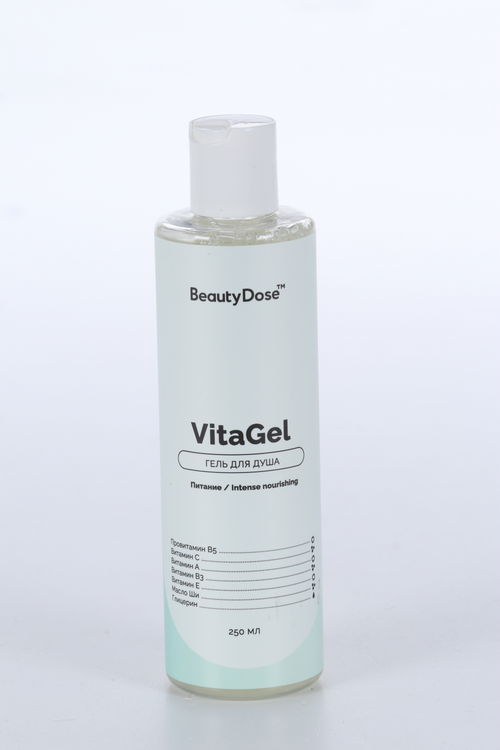 Гель д/душа BeautyDose VitaGel, 250 мл