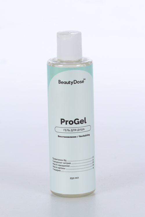 Гель д/душа BeautyDose ProGel, 250 мл