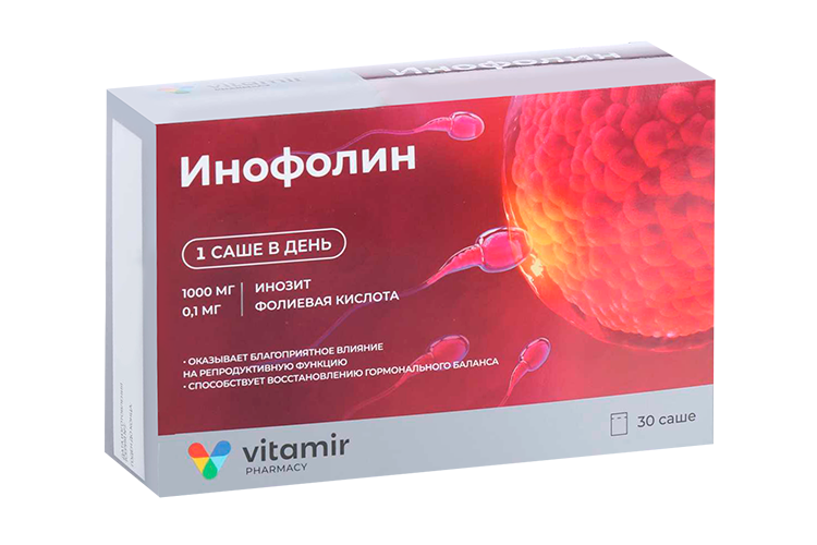 Инофолин инозит+фолиевая кислота, 30 шт, порошок в саше-пакетах