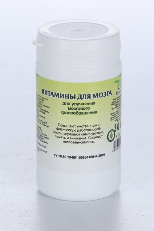 Витамины д/мозга Рецепты Гордеева, 90 шт, таблетки