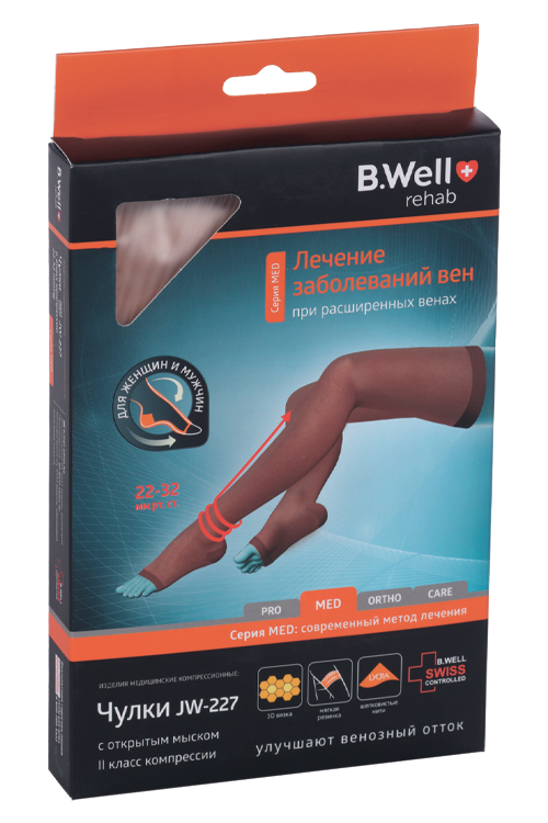 Чулки B Well JW-227 2 кл компрессии р 4, натуральный