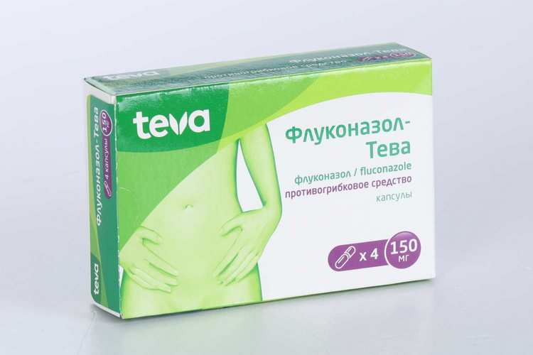 Флуконазол-Тева 150 мг, 4 шт, капсулы