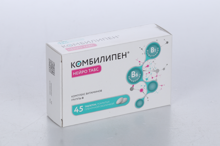 Комбилипен Нейро табс 100 мг+100 мг, 45 шт, таблетки покрытые пленочной оболочкой