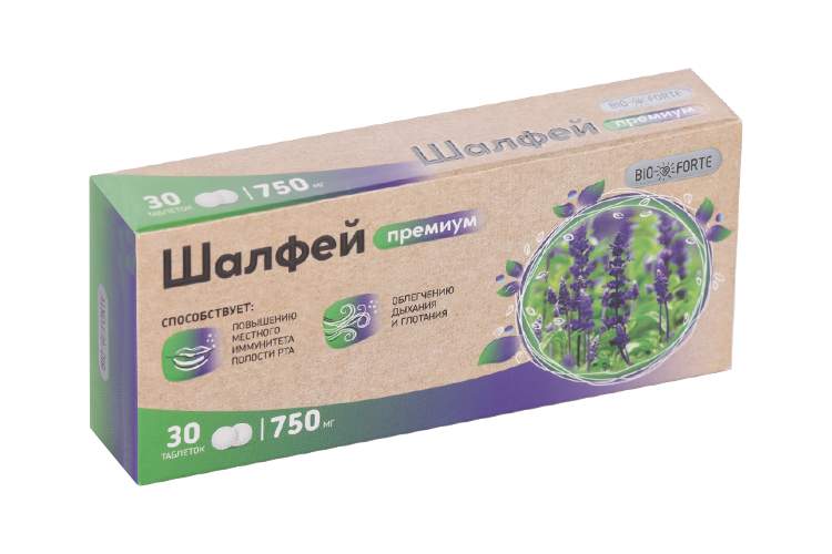 Шалфей Премиум BioForte, 750 мг, 30 шт, таблетки