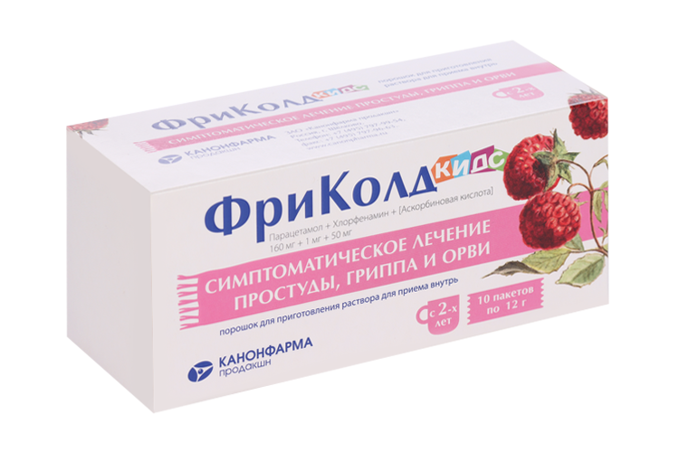 ФриКолд КИДС 160 мг+1 мг+50 мг, 12 г, 10 шт, порошок для приготовления раствора для приема внутрь