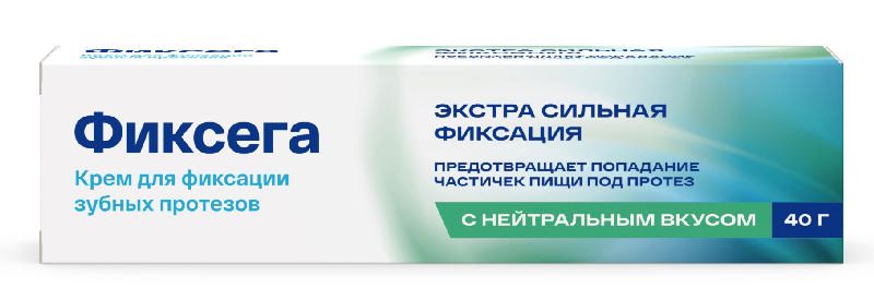 Крем Фиксега д/фиксации зубных протезов экстра сильная фиксация нейтральный, 40 г
