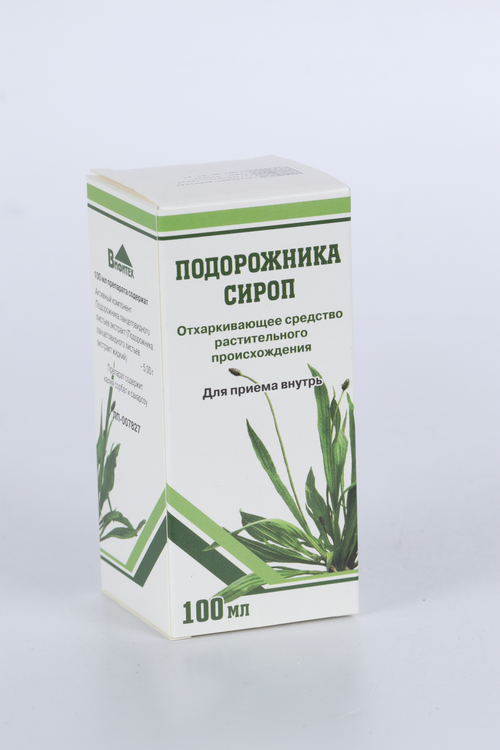 Подорожника, 100 мл, сироп