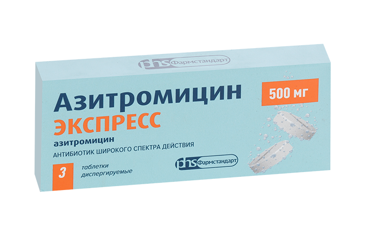 Азитромицин Экспресс 500 мг, 3 шт, таблетки диспергируемые