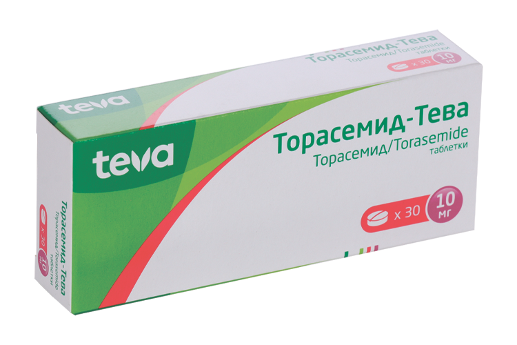 Торасемид-Тева 10 мг, 30 шт, таблетки