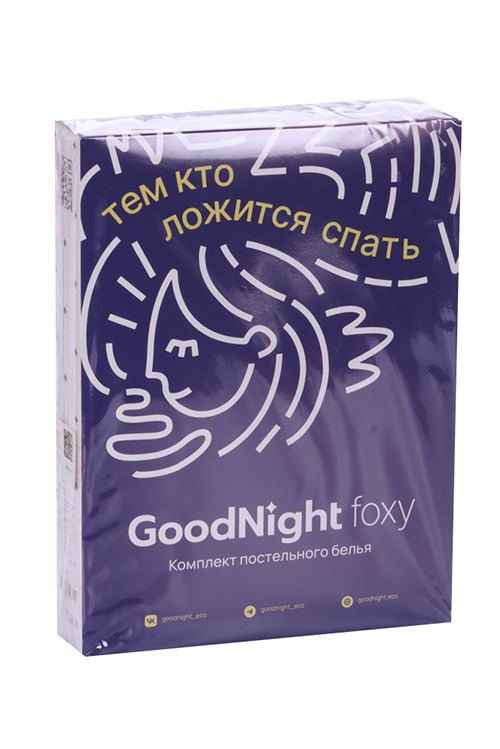 Постельное белье GoodNight Сатин Делюкс Кидс с компаньоном 1,5 сп с наволочкой 50х70 (851)