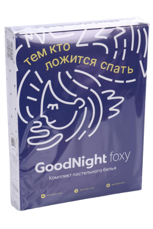 Постельное белье GoodNight Сатин Делюкс Кидс с компаньоном 1,5 сп с наволочкой 50х70 (В007)