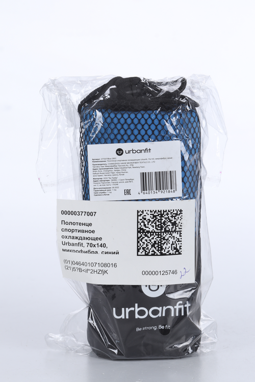 Полотенце Urbanfit спортивное охлаждающее микрофибра синий