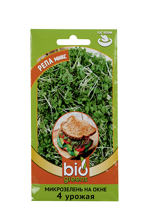 Микрозелень bio greens Н22 Репа 5 г