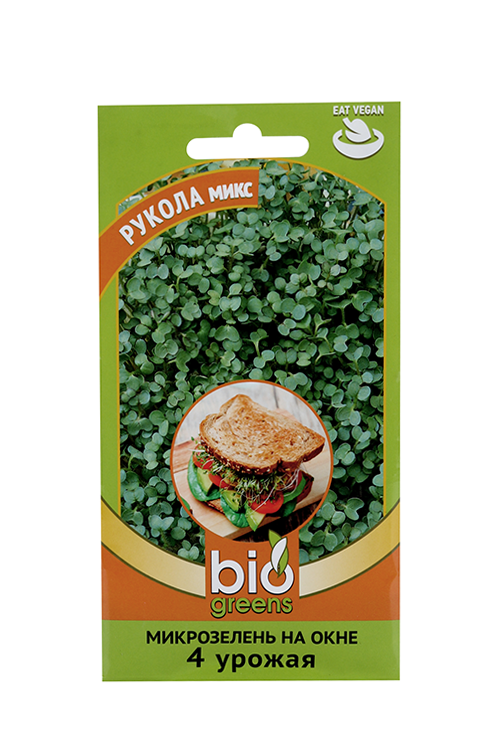 Микрозелень bio greens Рукола микс 2,5 г